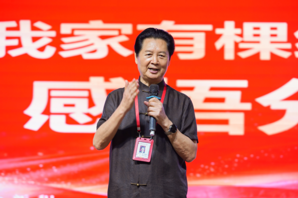 微信图片_2026-08-28_091553_792.png 微信图片_2026-08-28_091553_792.png