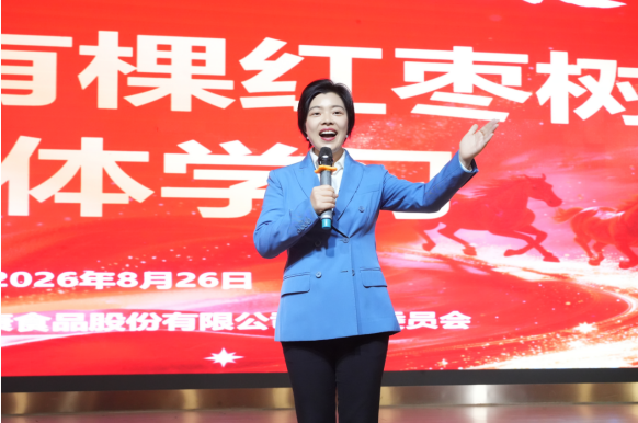 微信图片_2026-08-28_092207_936.png 微信图片_2026-08-28_092207_936.png