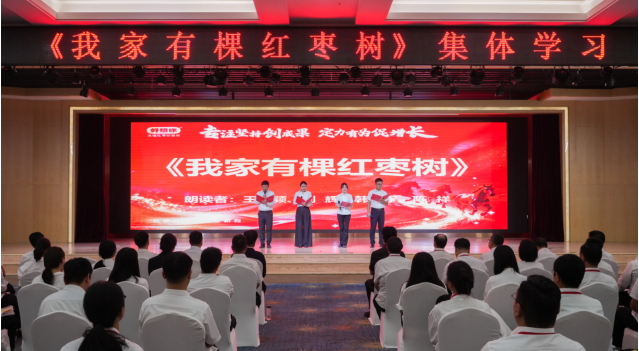 微信图片_2026-08-28_092256_508.png 微信图片_2026-08-28_092256_508.png