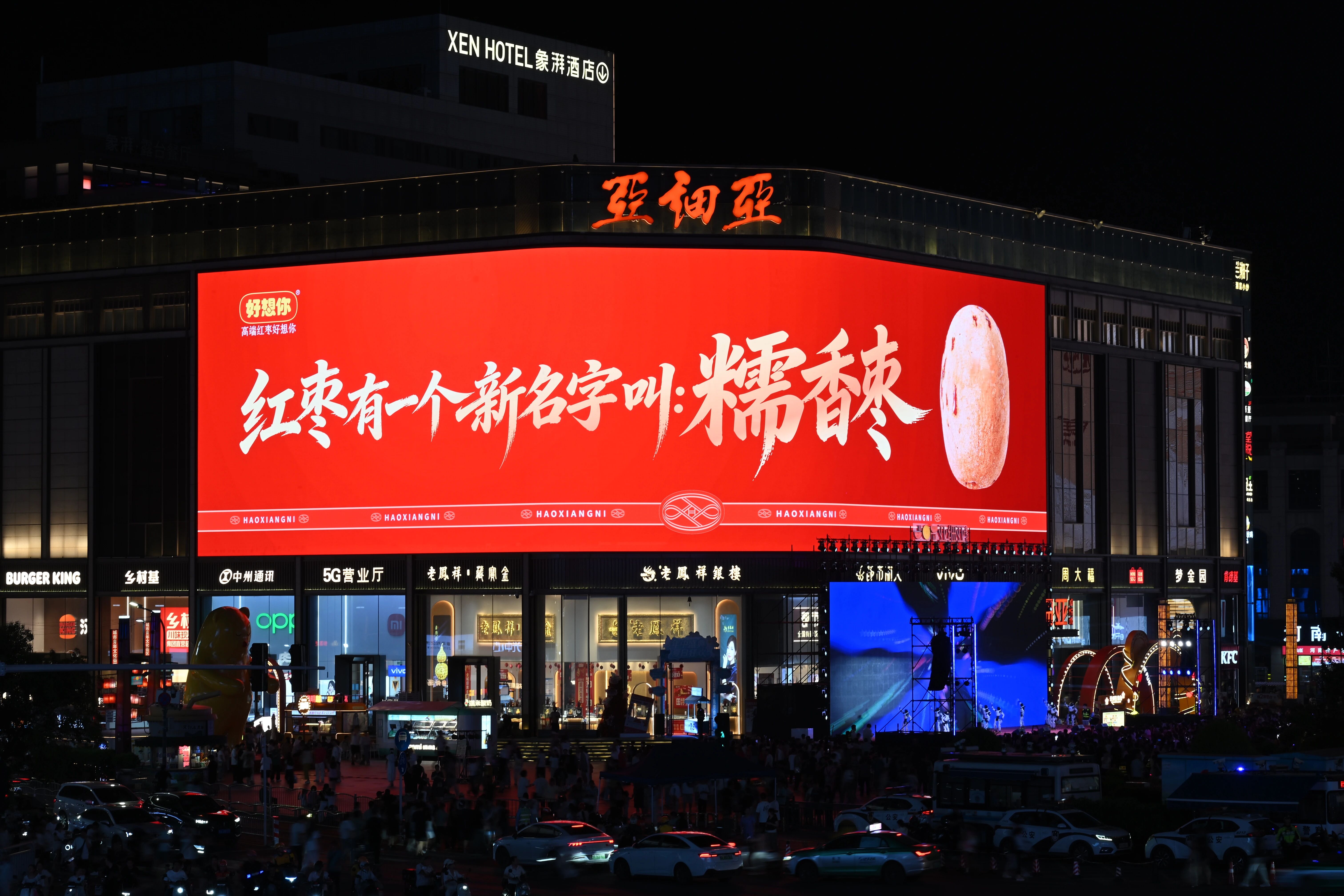微信图片_2026-09-03_181507_782.jpg 微信图片_2026-09-03_181507_782.jpg