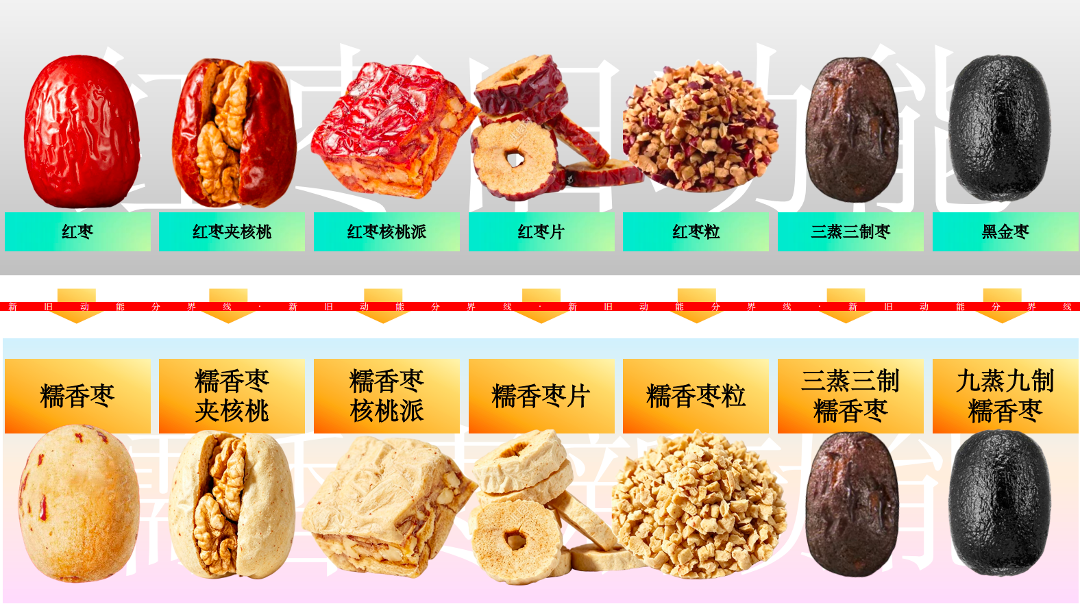 微信图片_2026-09-03_181708_646.png 微信图片_2026-09-03_181708_646.png