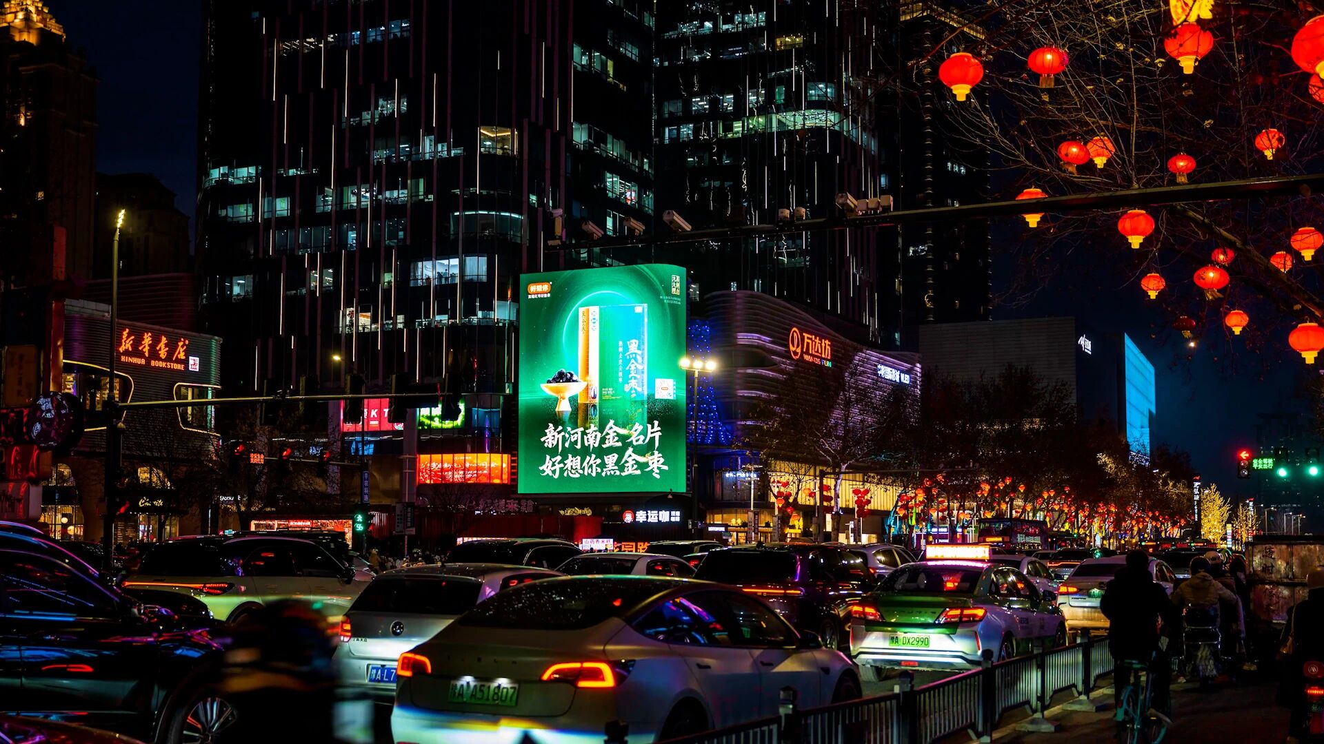 微信图片_2026-09-03_182402_614.jpg 微信图片_2026-09-03_182402_614.jpg