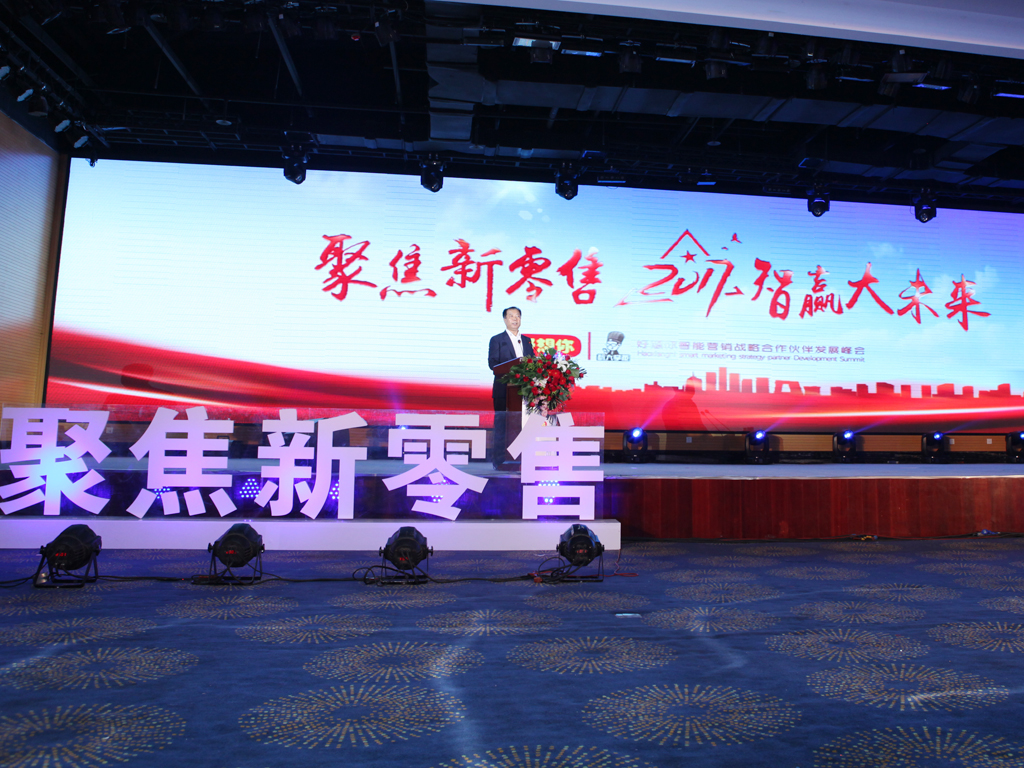1495785455720954.jpg 微信图片_20170526140631.jpg