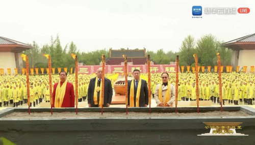 1683166720685196.png 图片1.png